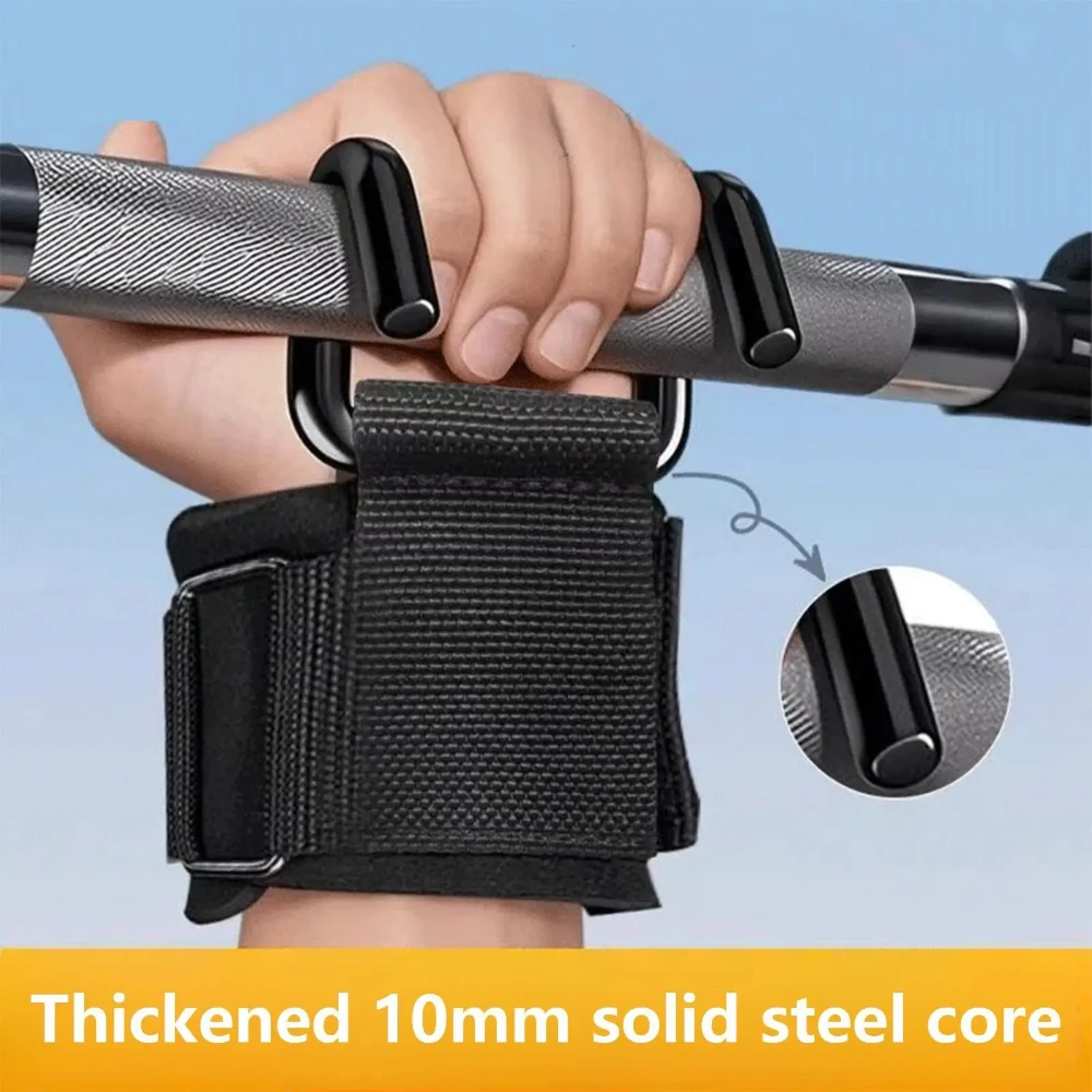 1/2pcs Pull-Up Assist Hook Fit - Sport Loop Strap recension och pris