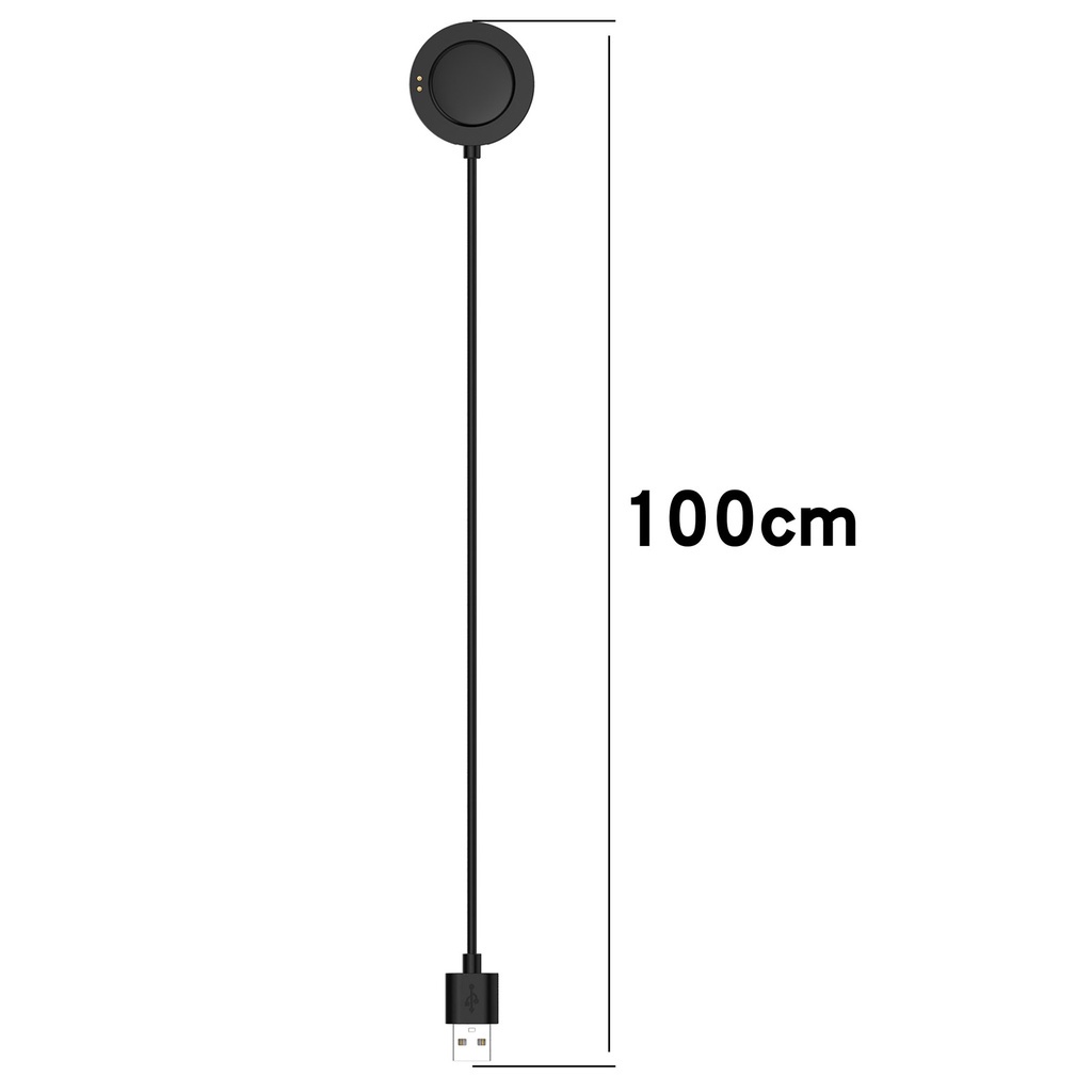 Magnetic Charger 100cm USB Cab - Xiaomi Smartwatch S4 Accessories recension och pris