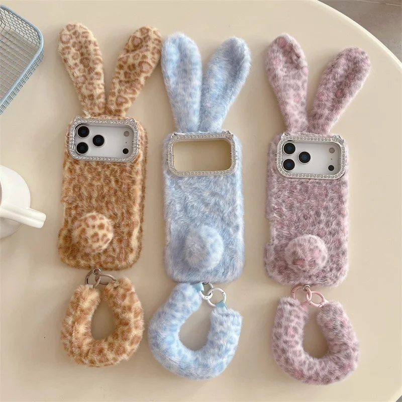 Cute Cartoon Leopard Print Rab - Apple Iphone 15 recension och pris