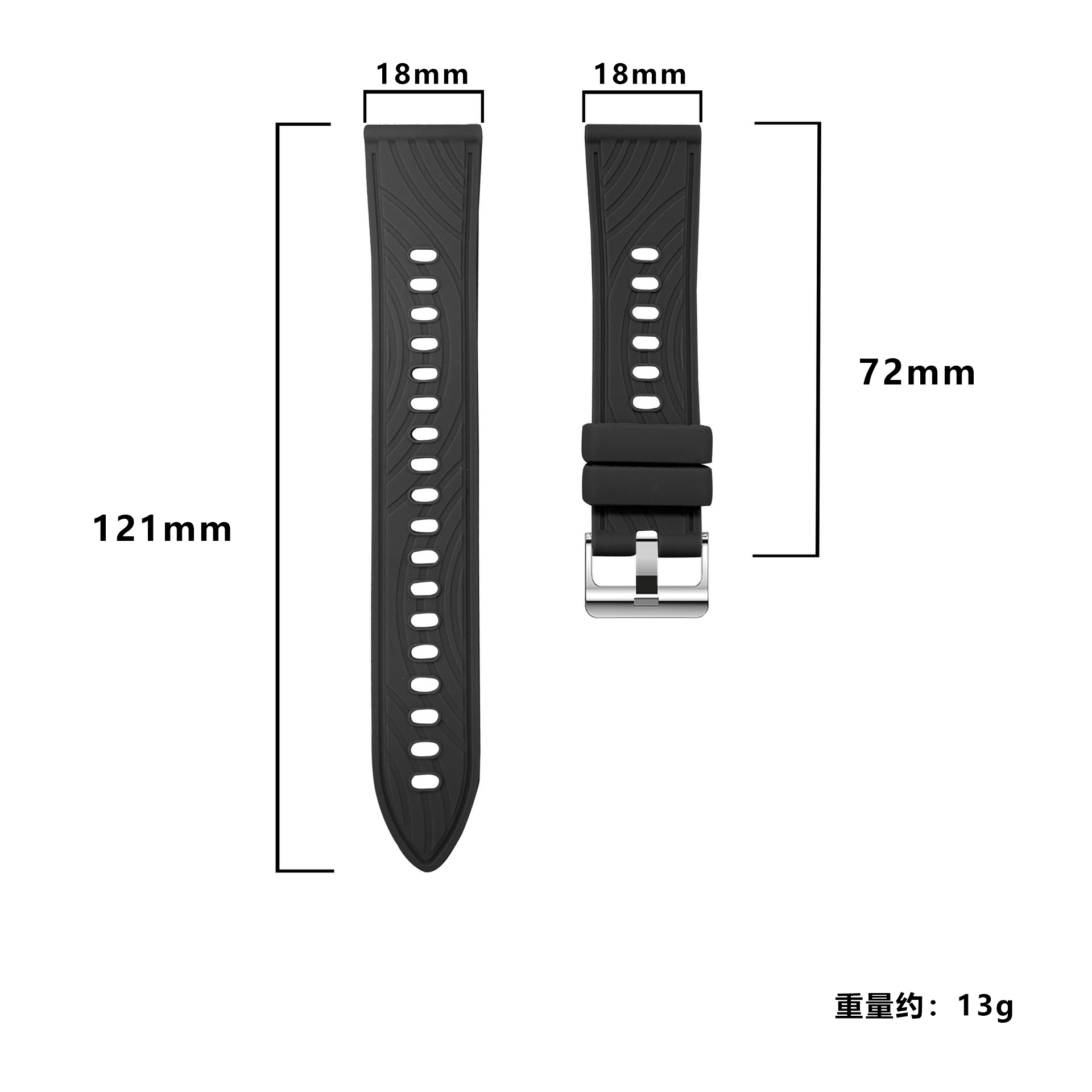 18mm Sports Silicone Strap For - Titan Smartwatch Accessories recension och pris